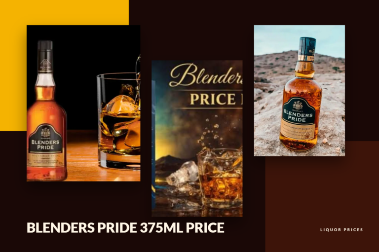 blenders pride 375ml price